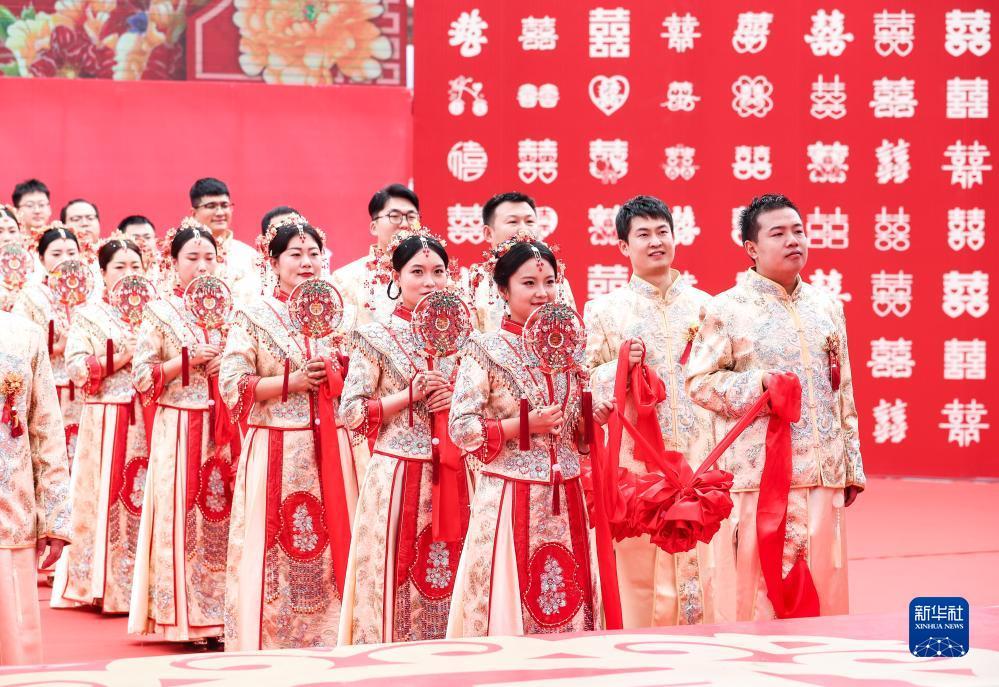 体肓在线投注